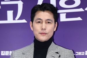 Décès du père de l'acteur Jung Woo Sung