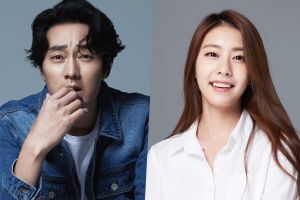 Alors Ji Sub annonce son mariage avec Jo Eun Jung