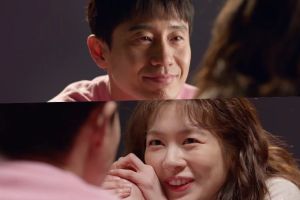 Shin Ha Kyun et Jung So Min montrent une chimie ludique dans un nouveau teaser dramatique