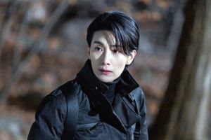 Des révélations surprenantes emmènent Kim Seo Hyung au fond de la forêt à la recherche de réponses dans "Personne ne sait"