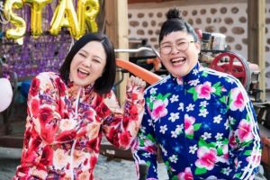 Un nouveau spectacle organisé par Kim Sook et Lee Young Ja invitera les idoles à manger ensemble