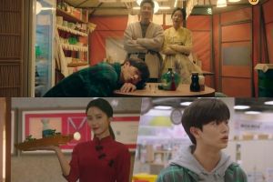 Hwang Jung Eum, Yook Sungjae de BTOB et Choi Won Young font irruption dans les rêves des gens dans le teaser du «Mystic Pop-Up Bar»