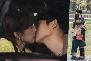 "Un morceau de votre esprit" révèle de nouvelles images de Jung Hae dans le premier baiser éblouissant de Chae Soo Bin