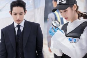 Jin Se Yeon et Lee Soo Hyuk se réunissent en tant que professionnels dans le présent sur "Born Again"