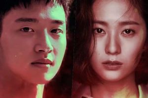 Un thriller militaire avec Jang Dong Yoon et Krystal de f (x) dévoile son premier teaser