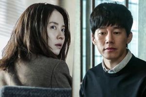 Song Ji Hyo et Kim Moo Yeol se soupçonnent dans les teasers du film "Intruder"