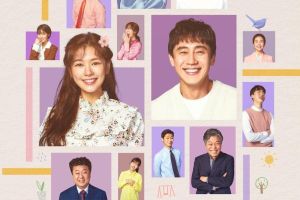 Shin Ha Kyun et le nouveau drame de Jung So Min "Fix You" font leurs débuts avec de meilleures notes que son prédécesseur
