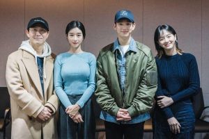 Kim Soo Hyun, Seo Ye Ji et bien d'autres assistent à la première lecture du scénario du prochain drame romantique de tvN