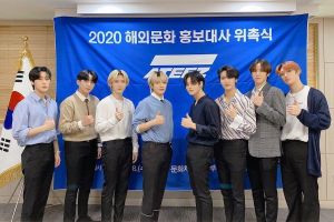 ATEEZ fera la promotion de la culture coréenne à l'étranger en tant qu'ambassadeur honoraire de 2020 KOCIS