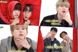 MONSTA X montre une chimie charmante et chaotique dans l'aperçu de «Weekly Idol»