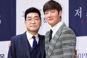 Son Hyun Joo montre son soutien au drame de Choi Jin Hyuk «Rugal»