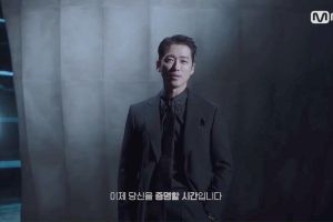 «I-LAND» de Mnet dévoile un processus unique de promotion d'idoles K-Pop de nouvelle génération avec Namgoong Min