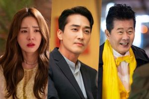 Sandara Park, Tae Jin Ah + plus à venir dans la prochaine chanson Seung Heon Drama