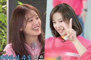 Kim Jae Kyung révèle les avantages inattendus d'être confondu avec Kim Ji Won dans «Running Man»