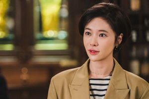 Le prochain drame de KBS donne un premier aperçu du retour de Hwang Jung Eum dans les comédies romantiques