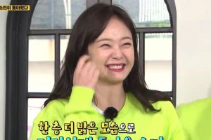 Jun So Min partage ses réflexions sur le retour à «Running Man» après une pause