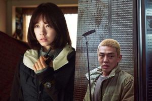 Park Shin Hye + Yoo Ah dans Hide From Zombies dans un aperçu thriller de "#ALIVE"