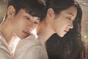 Kim Soo Hyun et Seo Ye Ji partagent un câlin sur les affiches du nouveau drame "C'est bon de ne pas être d'accord"