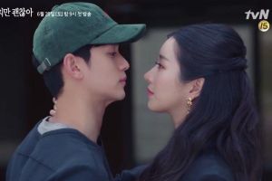 Seo Ye Ji raconte une histoire mystérieuse et aborde Kim Soo Hyun dans un teaser pour "It's Okay To Not Be Okay"