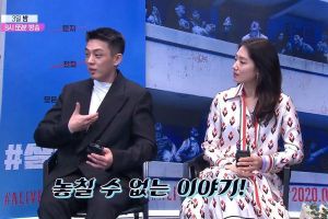 Yoo Ah In et Park Shin Hye partagent leurs impressions sur le tournage d'un film de zombie réaliste + Yoo Ah In fait l'éloge des compétences d'action de Park Shin Hye