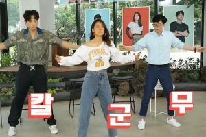 Lee Hyori, Rain et Yoo Jae Suk dansent ensemble, décident des noms de scène et parlent de la compétition d'été