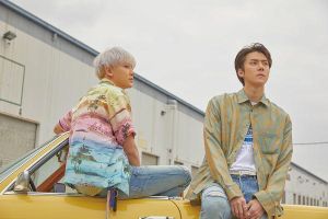 L'EXO-SC se prépare à un retour en été