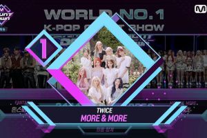 TWICE remporte une deuxième victoire pour "PLUS ET PLUS" sur "M Countdown" - Présentations par TXT, WJSN, VICTON et plus