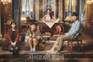 Kim Soo Hyun, Seo Ye Ji et le casting de "It's Okay To Not Be Okay" émergent d'un conte de fées dans une nouvelle affiche et une bande-annonce