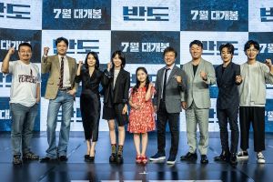 Kang Dong Won, Lee Jung Hyun et d'autres partagent pourquoi ils ont choisi de jouer dans la suite de "Train To Busan", "Peninsula".