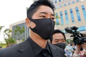 L'affaire d'agression sexuelle de Kang Ji Hwan est portée devant la Cour suprême après avoir interjeté appel