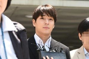 Choi Jong Hoon lit une lettre d'excuses pendant le procès en appel pour corruption et accusations de tournage illégal