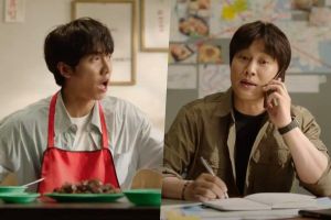 Lee Seung Gi et Cha Tae Hyun n'ont aucune idée du champ teaser «Hometown Flex»