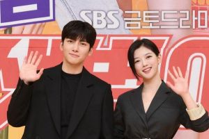 Ji Chang Wook et Kim Yoo Jung parlent de travailler ensemble + Leurs raisons d'avoir choisi «Backstreet Rookie»