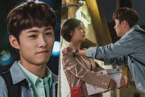 Seo Ji Hoon est un garçon qui a des sentiments pour Hwang Jung Eum dans "To All Guys Who Loved Me"