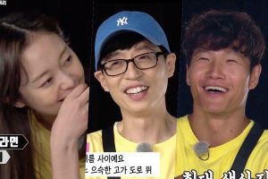 Le casting de «Running Man» lit des histoires sur les ex-petits amis de Jun So Min, le premier baiser de Yoo Jae Suk, et plus encore