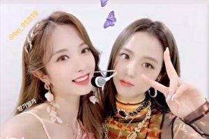 Jisoo de BLACKPINK et Bona de WJSN touchent les cœurs avec leur adorable amitié