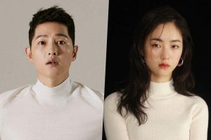 Song Joong Ki et Jeon Yeo Bin en pourparlers pour jouer dans le prochain drame TVN