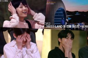 "I-LAND" offre un aperçu spectaculaire du vote d'élimination du prochain épisode