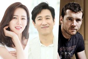 Son Ye Jin et Lee Sun Gyun en pourparlers pour jouer dans un film hollywoodien aux côtés de Sam Worthington