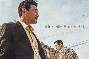 Hwang Jung Min et Lee Jung Jae se réunissent 7 ans après "New World" dans un nouveau film d'action