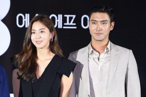 Uee décrit ce qui rend Choi Siwon de Super Junior différent de tous ses autres co-stars