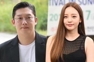 L'affaire de Choi Jong Bum concernant Goo Hara est adressée à la Cour suprême après que lui et les procureurs ont fait appel