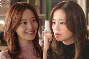 Moon Chae Won est une mère et une épouse aimante à la maison mais un détective déterminé au travail sur "Flower of Evil"