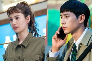 Nana cause des problèmes alors que Park Sung Hoon commence à ouvrir son cœur sur "Into The Ring"