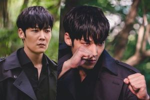 Choi Jin Hyuk transformé en détective zombie au cœur d'or pour le prochain drame de KBS