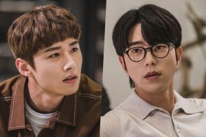 La tension monte entre Seo Ji Hoon et Yoon Hyun Min dans «À tous les gars qui m'aimaient»