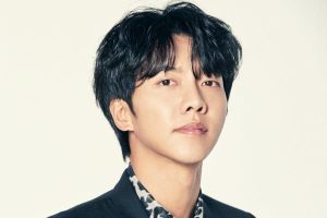 Lee Seung Gi rejoint le prochain spectacle d'audition des chanteurs JTBC en tant que MC