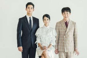 "C'est correct de ne pas être bien" révèle des images familières de Kim Soo Hyun, Seo Ye Ji et Oh Jung Se