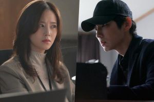 Moon Chae Won devient méfiant alors que Lee Joon Gi tente de trouver ce dont il a besoin dans "Flower Of Evil"