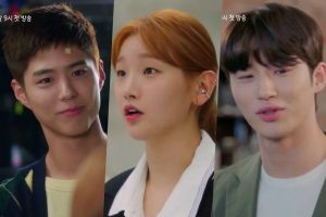 Park Bo Gum, Park So Dam et Byun Woo Seok ajoutent des rêves, de l'amour et de l'amitié dans le teaser «Record of Youth»